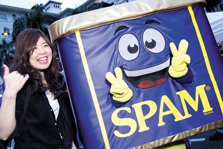 spam jam shirt